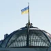 Верховная рада законодательно запретила уступку территорий Украины для прекращения боевых действий