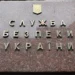Бывший пленный рассказал об участии в съемке фейковых видео СБУ