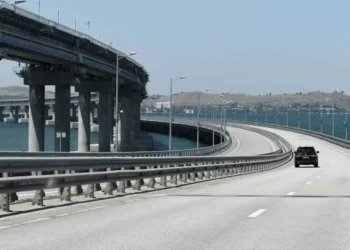 Движение автотранспорта по Крымскому мосту временно перекрыто