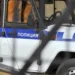 Жительница Ульяновска организовала нарколабораторию в арендованном доме в Рузе