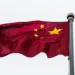 Китай прокомментировал новые ограничения США