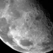 Эксперт рассказал о выборе места посадки станции «Луна-25»