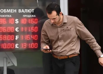 Без оптимизма: ЦБ будет ждать, когда доллар вырастет до 120 рублей