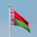 В Белоруссии сообщили об ухудшении ситуации на границе с Польшей