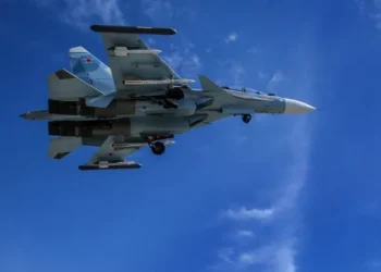 Истребитель Су-30 разбился во время тренировочного полета