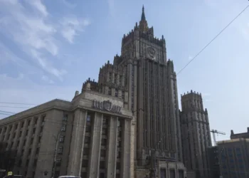В российском МИД назвали условия мирного разрешения конфликта на Украине