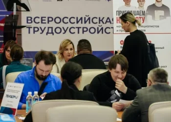 Уровень безработицы в Подмосковье достиг рекордно низких показателей за последние десять лет