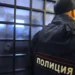 В Рузе мужчина бросил бутылку с зажигательной смесью в банковское отделение