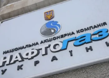 Украина отказалась от импорта газа в этом году