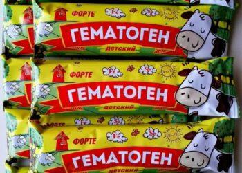 Товар Гематоген Форте Детский шт  гр ООО Мясной край