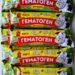 Товар Гематоген Форте Детский шт  гр ООО Мясной край