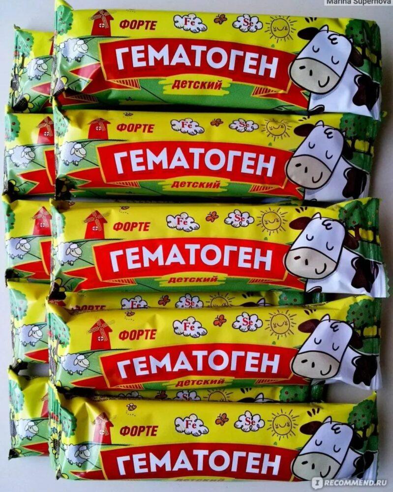Товар Гематоген Форте Детский шт гр ООО Мясной край