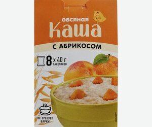 Каша овсяная быстрого приготовления в ассортименте 40гр.8шт ООО Стандарт