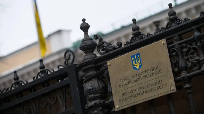 Издательство «Подмосковье»