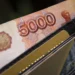Сбежавшая из РФ Пугачева получает пенсию больше, чем Лолита и Пьеха