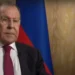 Лавров: отказ послов ЕС от встречи с властями РФ является откровенным хамством