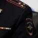 Американского журналиста Рогана объявили в розыск после призыва взорвать Крымский мост