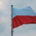 Экономист Кущ заявил о капитуляции Украины перед Польшей