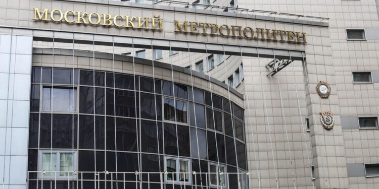 Собянин: Троицкая линия метро будет построена к 2027 году