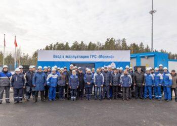 Завершена реконструкция ГРС «Монино»