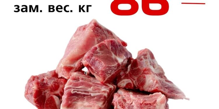 Рагу свиное зам. вес. ООО КМПЗ
