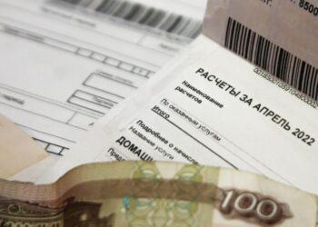 В России могут отказаться от бумажных платежек за ЖКУ