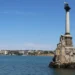 Российская ПВО сбила воздушную цель на дальних подступах к Севастополю