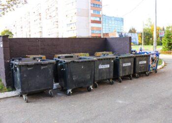 В Подмосковье подвели итоги за 5 лет существования отрасли по обращению с отходами
