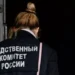 Мужчина расстрелял детей из страйкбольной винтовки в Пермском крае