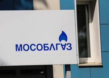 В Пушкино состоялась встреча жителей с представителями администрации по вопросам социальной газификации