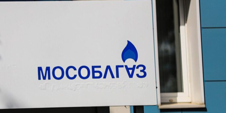 В Пушкино состоялась встреча жителей с представителями администрации по вопросам социальной газификации