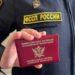 Погаси судебный долг – получи субсидию