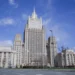 МИД РФ предупредил о готовящемся ответе на удары Киева по мирным гражданам в Курске