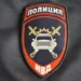 NewsNN: школьника заподозрили в домогательствах к ровеснику-инвалиду