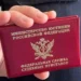 Минюст РФ пополнил реестр иностранных агентов известными российскими деятелями, проживающими за границей