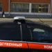 СК РФ назвал имя организатора хищения недвижимости у Минобороны