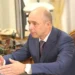 Силуанов анонсировал ответ на использование Западом доходов от активов России