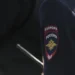 В ЯНАО разыскивают обвиняемого в убийстве дагестанца