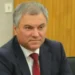 Председатель Госдумы Володин анонсировал законопроект о выплате за творчество иноагентов на спецсчета