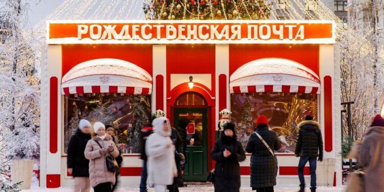 Около 80 площадок приглашают москвичей и гостей столицы отправить уникальные письма