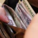 Двоих чиновниц из соцзащиты Кузбасса подозревают в мошенничестве