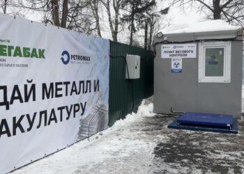 В Подмосковье ускорили вывоз отходов с контейнерных площадок
