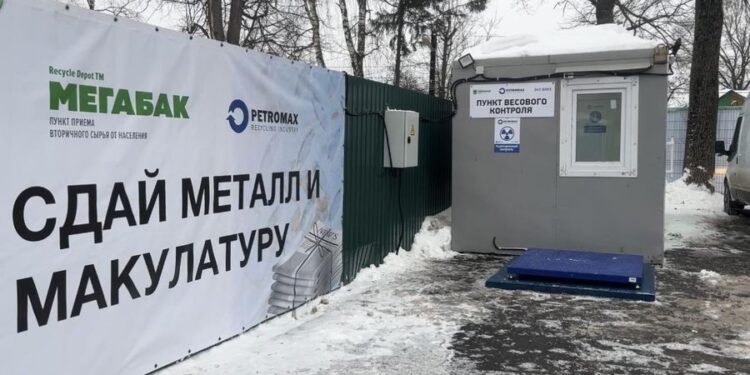 В Подмосковье ускорили вывоз отходов с контейнерных площадок