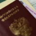 В МВД назвали случаи, когда отметка о гражданстве РФ в свидетельстве о рождении обязательна