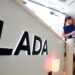 В Роспатент подали заявки на регистрацию товарных знаков Lada Yashma и Lada Yarus