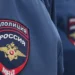 Петербургский стрелок, ранивший девушку возле ИТМО, найден мертвым
