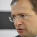 Мединский встретился с главой турецкого МИД в Москве