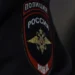 У «Москвы-Сити» избили курьера и отняли у него 127 млн рублей