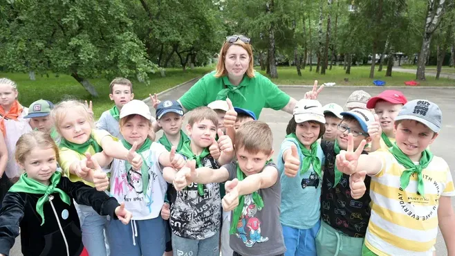 Администрация городского округа Красногорск