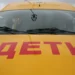 В Чите запретили перевозки школьников из-за разрушенных дорог